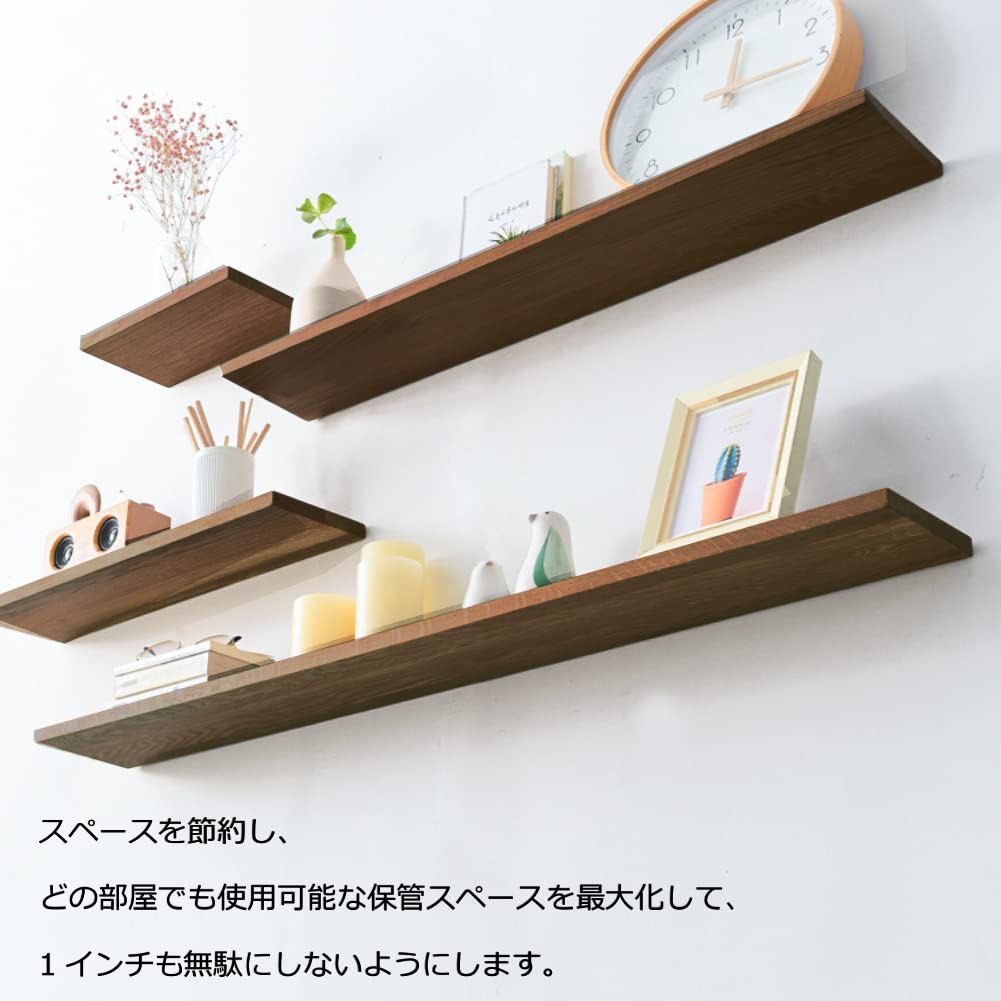 Amazon｜ウォールシェルフ ウォールシェルフ 壁棚 壁付け棚 壁かけ棚